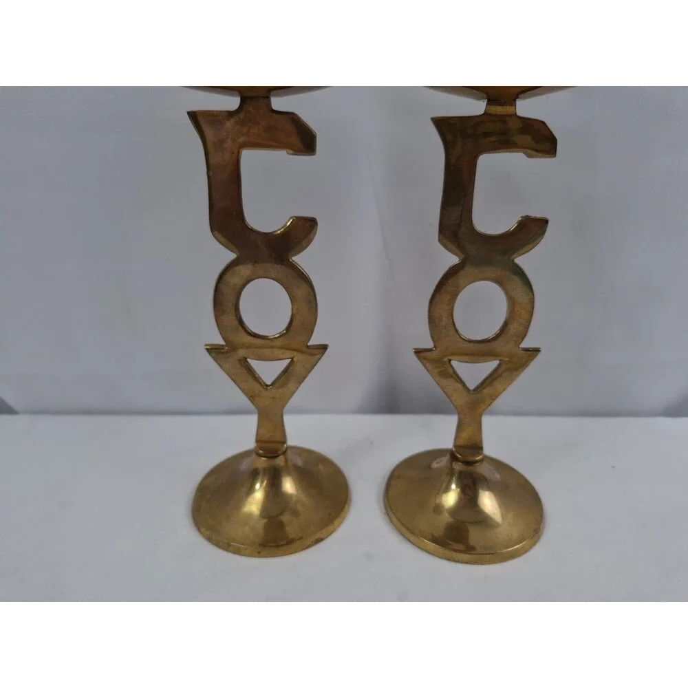 Vtg International Silver Co. Solid Brass JOY Candlestick Holders Set of 2 India